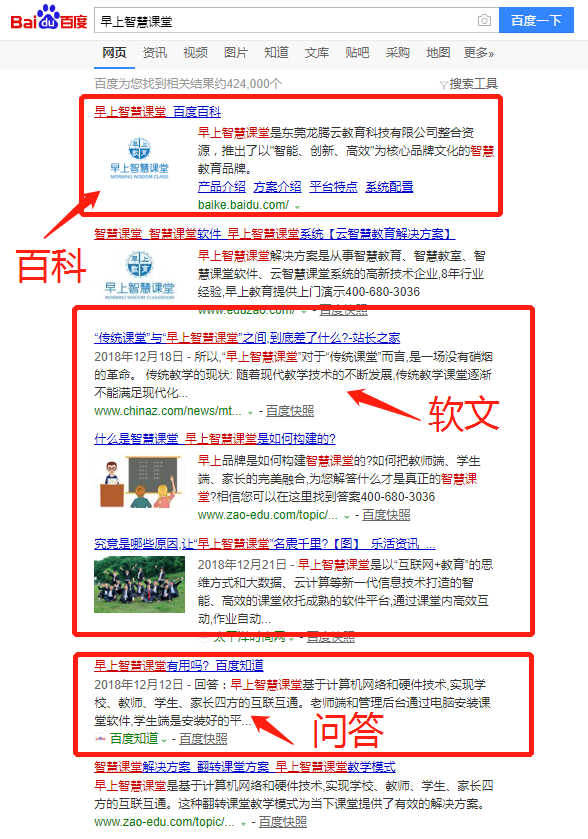 1563981167465604.png