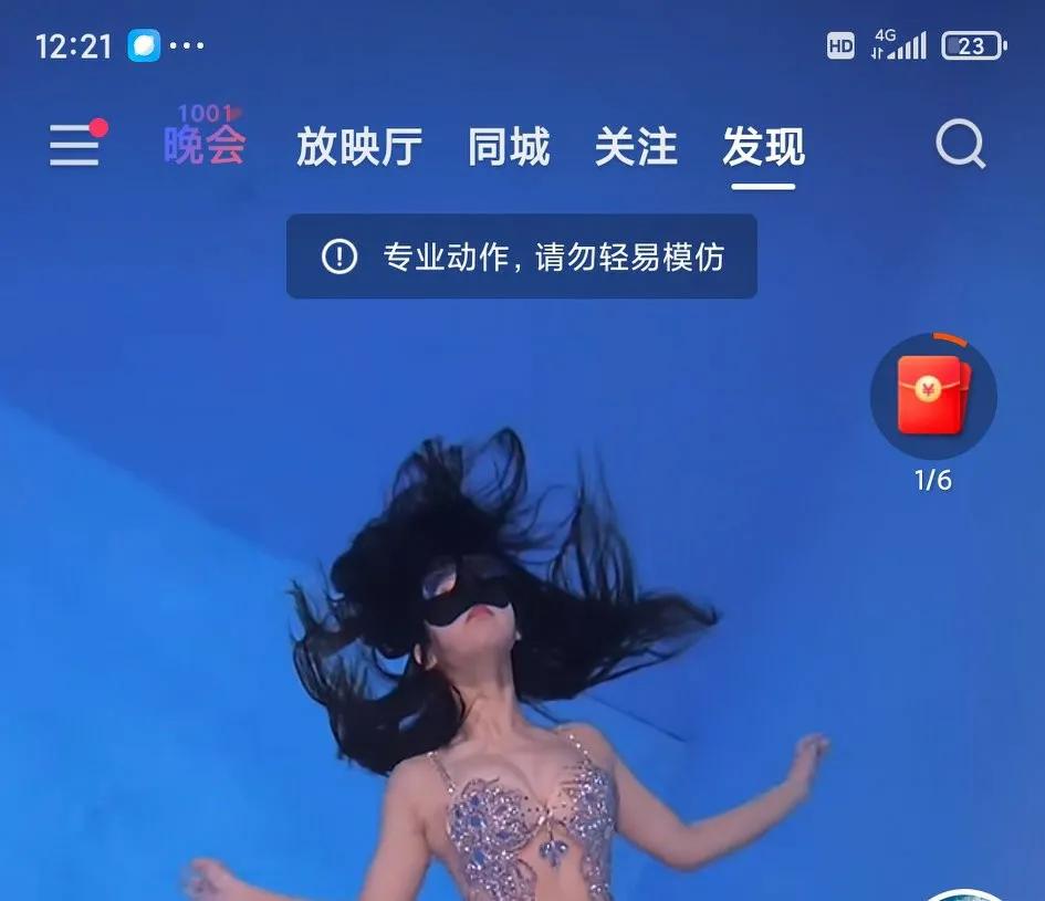 網(wǎng)賺––快手極速版賺現(xiàn)金